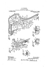 patent 1348733 p16