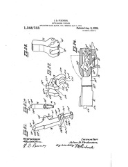 patent 1348733 p8