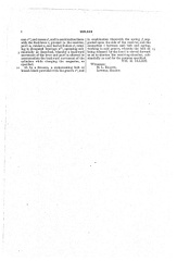 us000229812 008