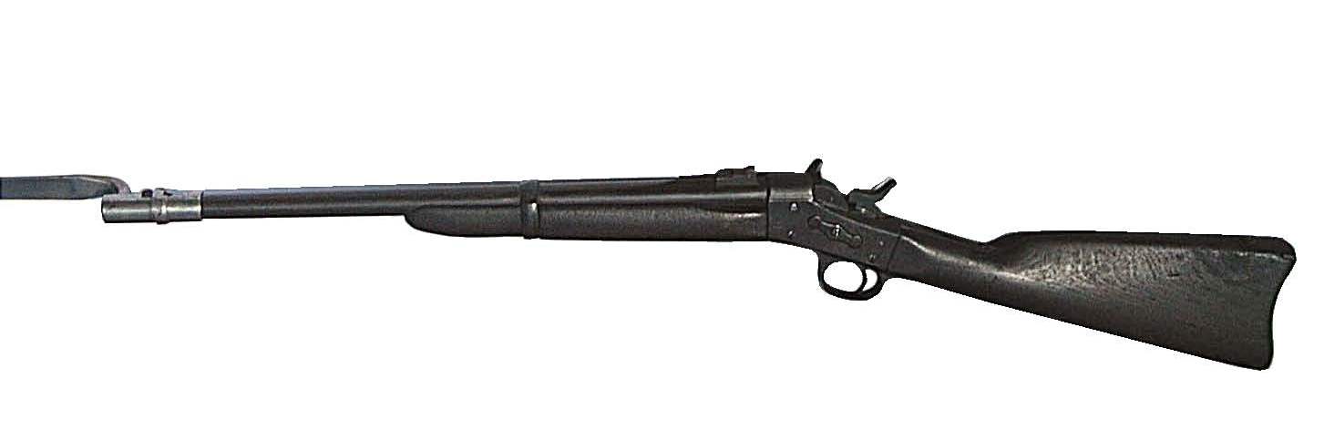 side view with bayonet 1.jpg