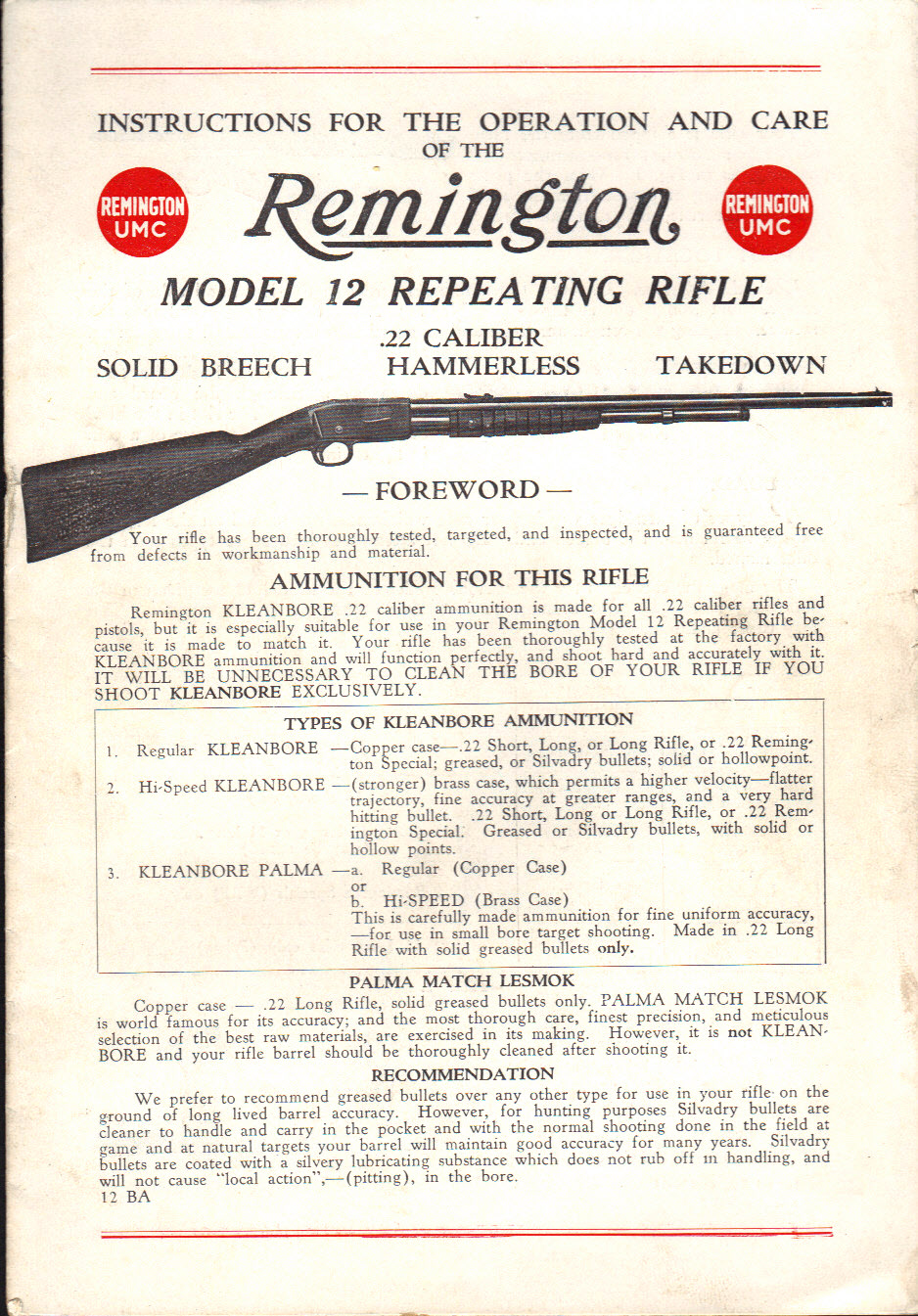 remington model 12 serial number database